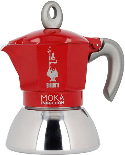 Bialetti Moka Induction Moka Elektrisch Espresso-Kanne 2 Cups Edelstahl Schwarz