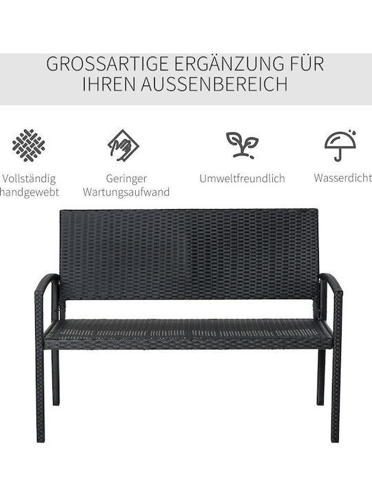 Παγκάκι Εξωτερικού Χώρου Rattan 122x60x85cm