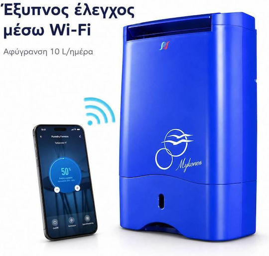 Puredry PDDW10300 Famous Влагоуловител с Wi-Fi 10lt Син