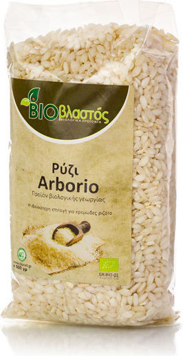 Viovlastos Органичен Ориз Арборио 500gr