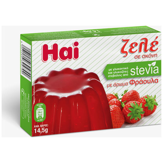 Afoi CHaitoglou Смес за Zele с вкус Ягода 14.5гр