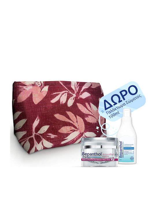 Bepanthol Bepanthol Hautpflege-Set Für Anti-Aging Bepanthol Bepanthol Hautpflege-Set Für Anti-Aging