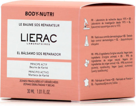 Lierac SOS Repair Balm 30ml
