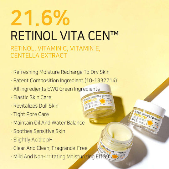 APLB Retinol Vitamin C & E Cream Face 55ml
