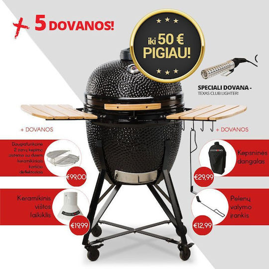 Kamado Bono Κεραμική Ψησταριά Κάρβουνου Kamado με Καπάκι 49x49εκ.