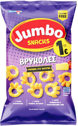 Ohonos Snack Gepuffte Snacks Jumbo Βρυκόλες aus Mais Glutenfrei 85gr