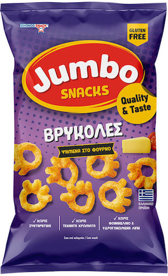 Ohonos Snack Gepuffte Snacks Jumbo Βρυκόλες aus Mais Glutenfrei 85gr