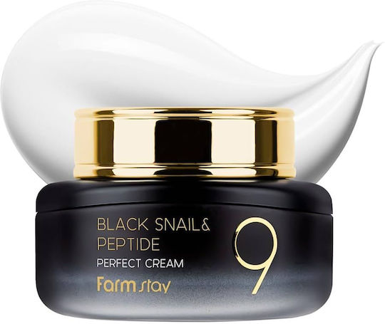 Farm Stay Cream Face 55ml