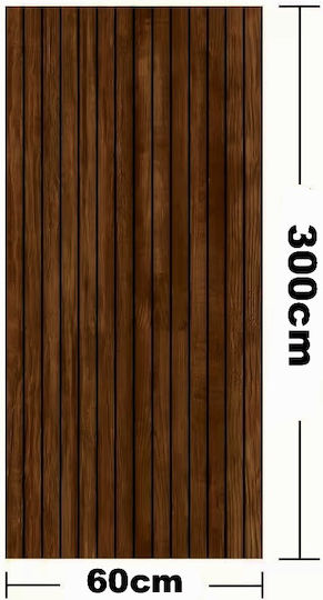 Selbstklebende Tapete Wand Braun 300x60cm