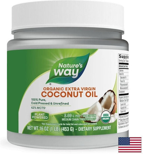 Nature's Way Органично Виргинско Кокосово Масло Политика На Студено Пресоване 474ml