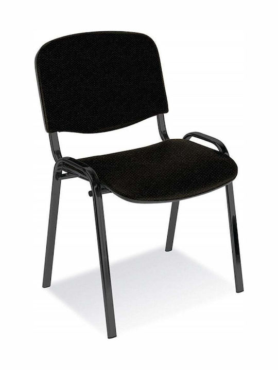 Chair Visitor in Black Color 1pcs