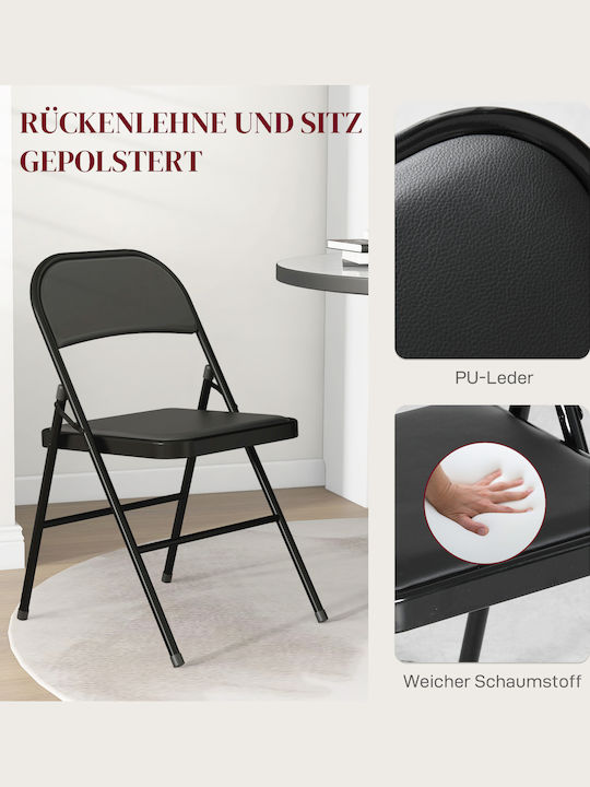 Scaun Vizitator în Culoare Negru 1buc