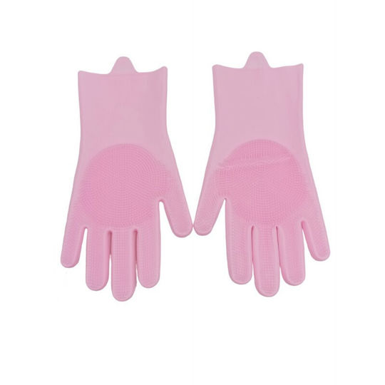 Silicone Cleaning Gloves Blue