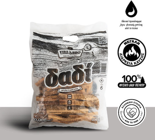 Tai Δαδί Tai 2kg
