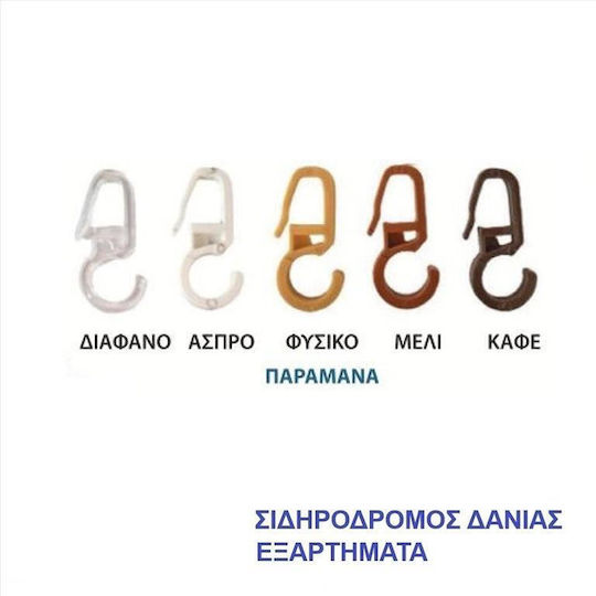 Import Hellas Curtain Hooks Safety Pins for Hoops 50 Pieces