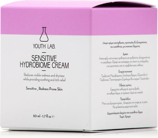 Youth Lab. Sensitive Hydrobiome Cream Face 50ml