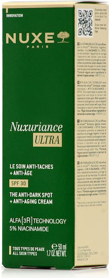 Nuxe Nuxuriance Ultra Anti-Aging Face Day Cream with SPF30 50ml