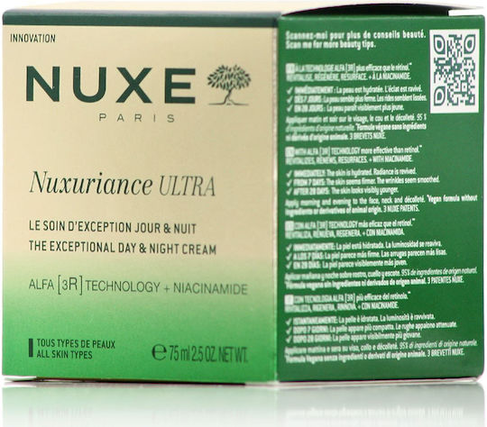 Nuxe Nuxuriance Ultra 24h Cream Face 75ml