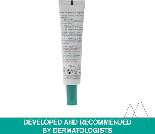 Uriage Hyseac Sos Drying Gel Face Day with AHA 15ml