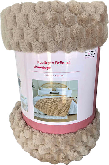 Chios Hellas Doppelbett 200x220cm Beige Chios Hellas Doppelbett 200x220cm Beige