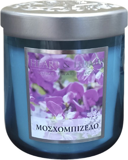 Heart & Home Aromatisches Soja-Kerze in Gefäß mit Muskatnuss Parfüm 115gr