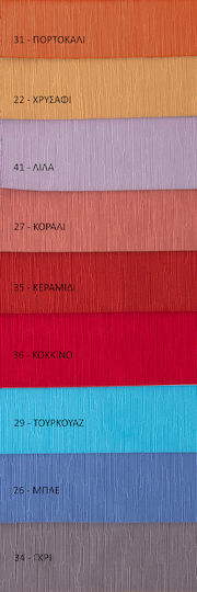 Viopros Grom with Pencil Pleat