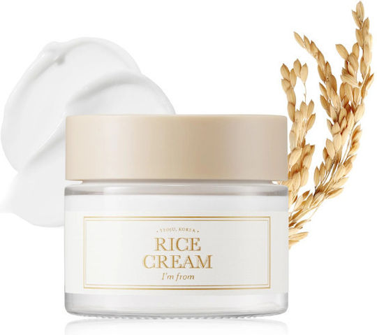 I'm From Rice Light Cream Face 50gr