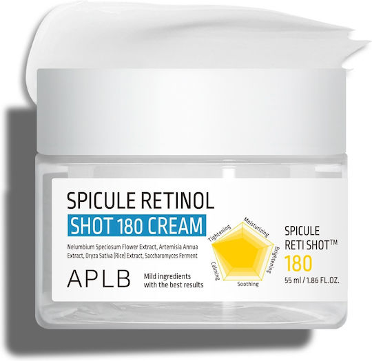 APLB Spicule Cream Face 55ml
