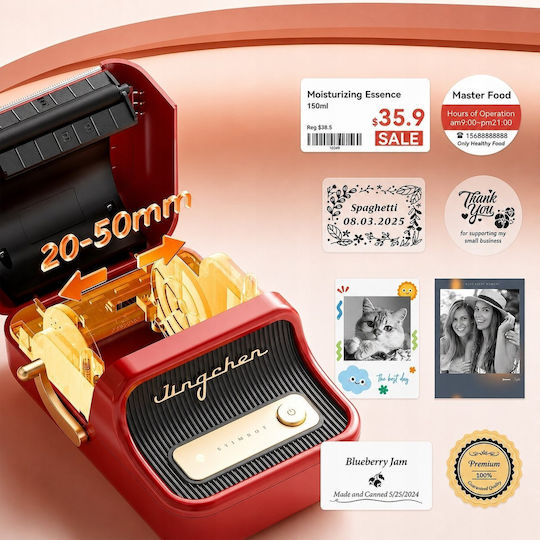 Niimbot Εκτυπωτής Ετικετών USB, Bluetooth 300 dpi