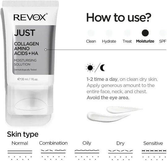 Revox Just Cream Face 30ml