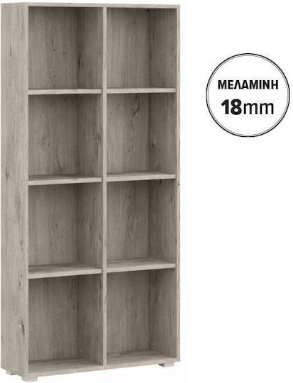Smart 8p Библиотека Подова Дървена Сива 74x29x146cm Smart 8p Библиотека Подова Дървена Сива 74x29x146cm