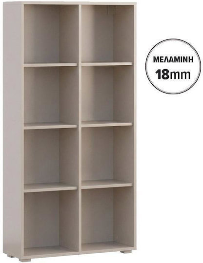 Smart 8p Библиотека Подова Дървена Кафява 74x29x146cm Smart 8p Библиотека Подова Дървена Кафява 74x29x146cm