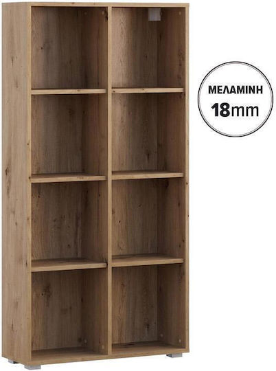Smart 8p Библиотека Подова Дървена Кафява 74x29x146cm Smart 8p Библиотека Подова Дървена Кафява 74x29x146cm