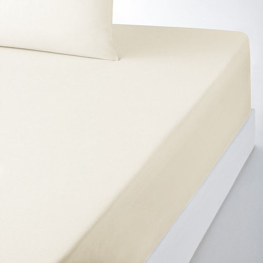 La Redoute Interieurs 350049124