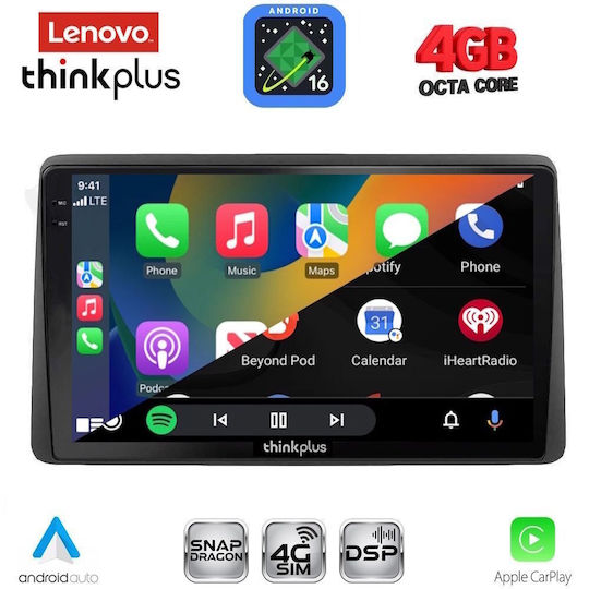 Lenovo Автомобилна Аудио Система за Nissan Juke 2021-2026 (Bluetooth/USB/Вграден Wi-Fi/GPS/Apple CarPlay/Android Auto) с Touch Screen 10"