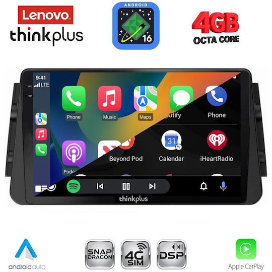 Lenovo Автомобилна Аудио Система За Nissan Micra 2017-2025 Bluetooth USB Вграден Wi-Fi GPS Apple CarPlay Android Auto С Touch Screen 9"