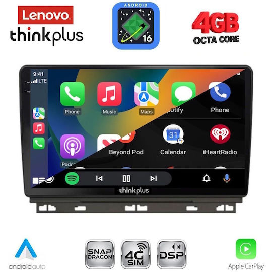 Lenovo Автомобилна Аудио Система за Renault Clio / Captur 2019-2026 (Bluetooth/USB/Вграден Wi-Fi/GPS/Apple CarPlay/Android Auto) с Touch Screen 9"