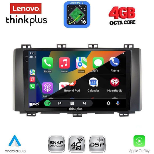 Lenovo Автомобилна Аудио Система за Seat Ateca 2017-2026 (Bluetooth/USB/Вграден Wi-Fi/GPS/Apple CarPlay/Android Auto) с Touch Screen 9"