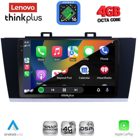 Lenovo Автомобилна Аудио Система за Subaru Legacy / Outback 2014-2019 (Bluetooth/USB/WiFi/GPS/Apple CarPlay/Android Auto) с Touch Screen 9"