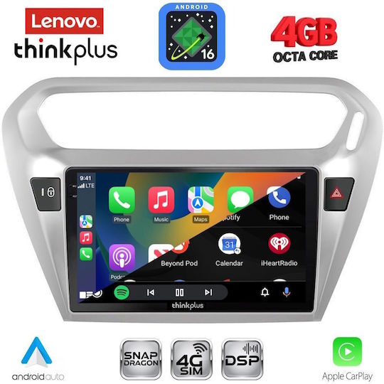 Lenovo Автомобилна Аудио Система за Peugeot 301 Citroen C-Elysee 2013-2023 (Bluetooth/USB/Wi-Fi/GPS/Apple CarPlay/Android Auto) с Touch Screen 9"