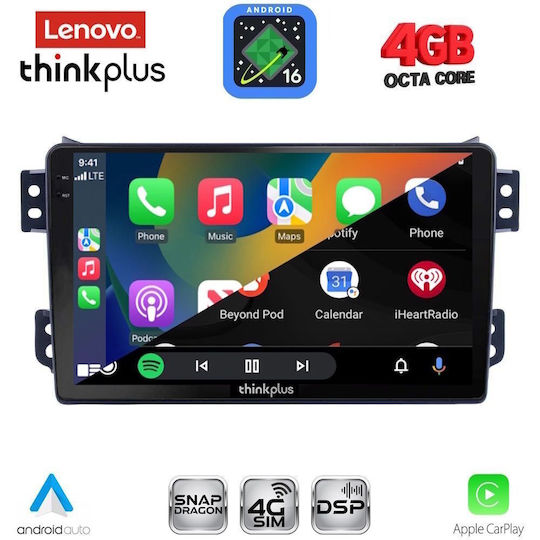 Lenovo Автомобилна Аудио Система за Opel Agila Suzuki Splash 2008-2018 (Bluetooth/USB/Вграден Wi-Fi/GPS/Apple CarPlay/Android Auto) с Touch Screen 9"