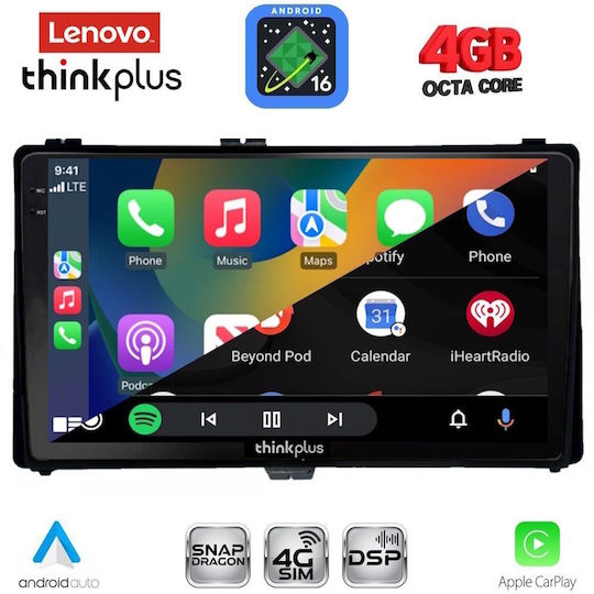 Lenovo Автомобилна Аудио Система за Toyota Auris / Aygo X / Corolla (Bluetooth/USB/Вграден Wi-Fi /GPS/Apple CarPlay/Android Auto) с Touch Screen 9"