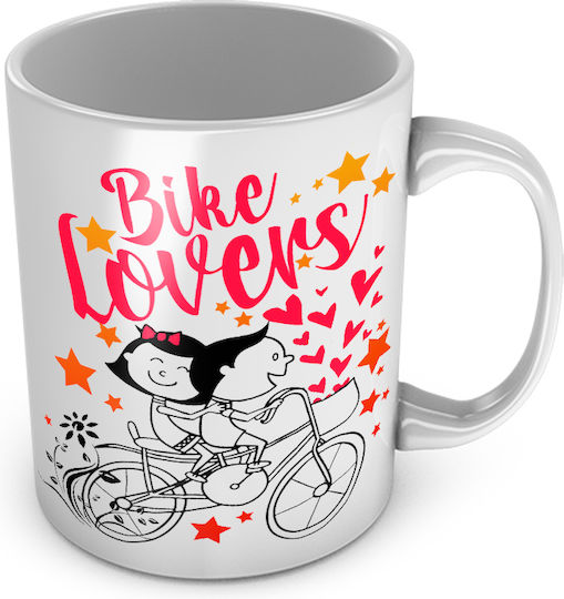 Gift Ceramic Brown Mug 330ml (Personalized)