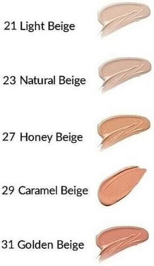 Missha Perfect Cover BB 23 Natural Beige Κρέμα Προσώπου Ημέρας με SPF42 για Ενυδάτωση, Ατέλειες & Λάμψη με Υαλουρονικό Οξύ & Κολλαγόνο 20ml