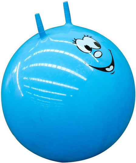 Minge Săltăreață De Mare 60 Cm