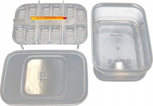 Exo Terra Кутия За Инкубация 16,5 X 11 X 5см
