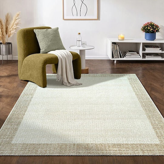 Newplan Milo 7626c Rectangular Beige Rug 133x190cm