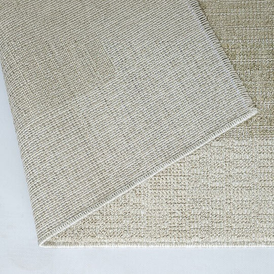 Newplan Milo 7626a 80x150cm Beiges Wohnzimmer Teppich Newplan Milo 7626a 80x150cm Beiges Wohnzimmer Teppich