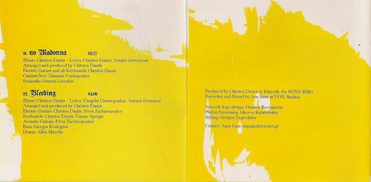 Dantis* No Madonna + Bleeding Cd