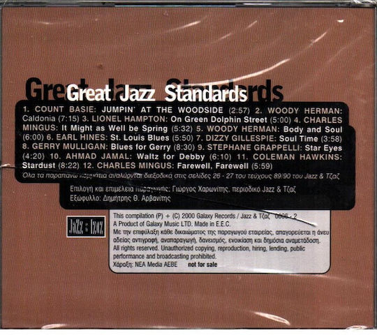 Various Great Jazz Standards Cd